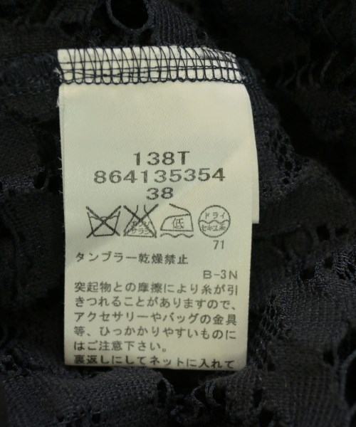 REBECCA MINKOFF（レベッカミンコフ）その他 黒 サイズ:38(S位) レディース/2200708747049