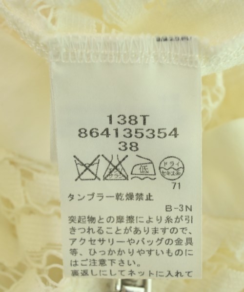 REBECCA MINKOFF（レベッカミンコフ）その他 白 サイズ:38(S位) レディース/2200708747056