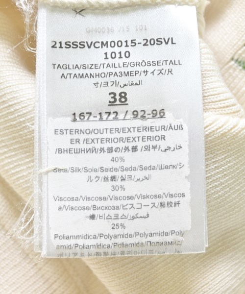 GiAMBATTiSTA VALLi（ジャンバティスタ　ヴァリ）カーディガン 白 サイズ:38(S位) レディース/2200713601039