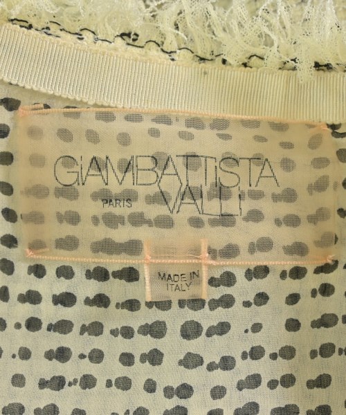 GiAMBATTiSTA VALLi（ジャンバティスタ　ヴァリ）ノーカラージャケット 白 サイズ:40(XS位) レディース/2200663157020
