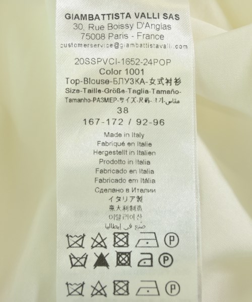 GiAMBATTiSTA VALLi（ジャンバティスタ　ヴァリ）ブラウス 白 サイズ:38(M位) レディース/2200697344151
