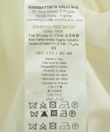 GiAMBATTiSTA VALLi（ジャンバティスタ　ヴァリ）ブラウス 白 サイズ:38(M位) レディース/2200697344151