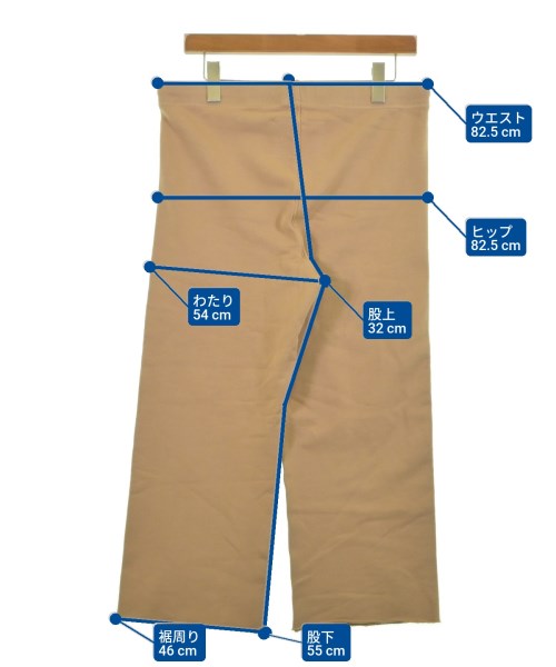 Frank&Eileen（フランクアンドアイリーン）スウェットパンツ ベージュ サイズ:S レディース/2200631138464