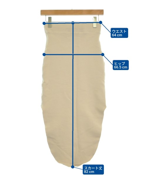 Frank&Eileen（フランクアンドアイリーン）ロング・マキシ丈スカート ベージュ サイズ:XS レディース/2200631161042