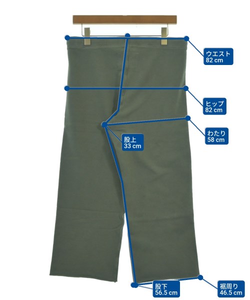 Frank&Eileen（フランクアンドアイリーン）スウェットパンツ 緑 サイズ:S レディース/2200631177548