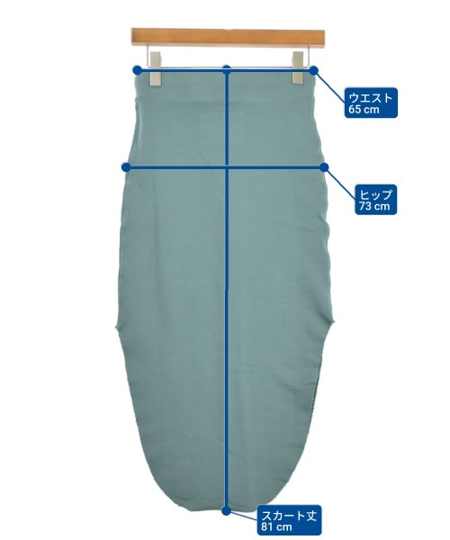 Frank&Eileen（フランクアンドアイリーン）ロング・マキシ丈スカート 緑 サイズ:S レディース/2200631189145