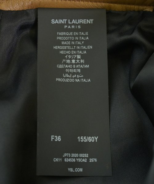 SAINT LAURENT PARIS（サンローランパリ）ロング・マキシ丈スカート 茶 サイズ:36(XS位) レディース/2200619751050
