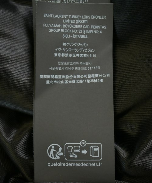 SAINT LAURENT PARIS（サンローランパリ）ライダース 黒 サイズ:54(XXL位) メンズ/2200638244014