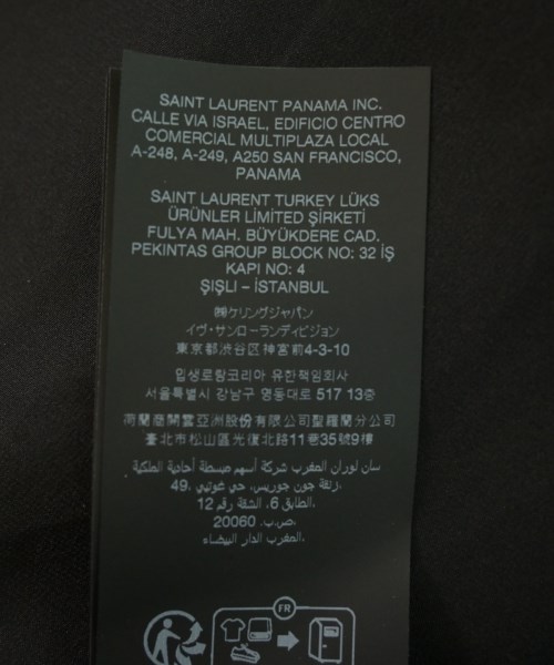 SAINT LAURENT PARIS（サンローランパリ）ドレスシャツ 黒 サイズ:39(M位) メンズ/2200626205041