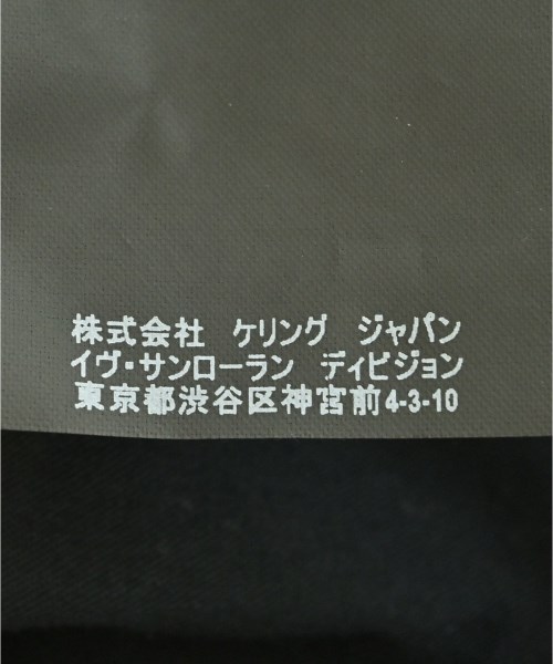 SAINT LAURENT PARIS（サンローランパリ）モッズコート 黒 サイズ:44(S位) メンズ/2200679586036