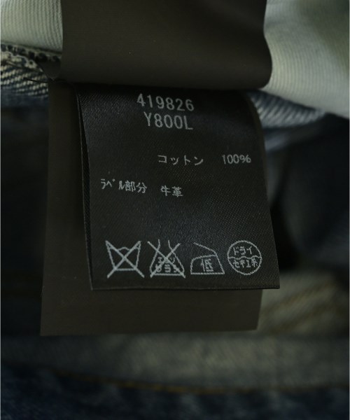 SAINT LAURENT PARIS（サンローランパリ）デニムパンツ 青 サイズ:27(XS位) メンズ/2200711377097