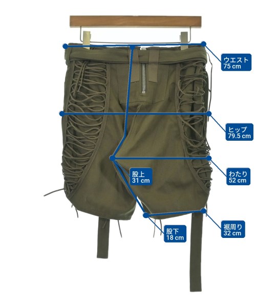 SAINT LAURENT PARIS（サンローランパリ）ショートパンツ カーキ サイズ:34(XXS位) レディース/2200647184080