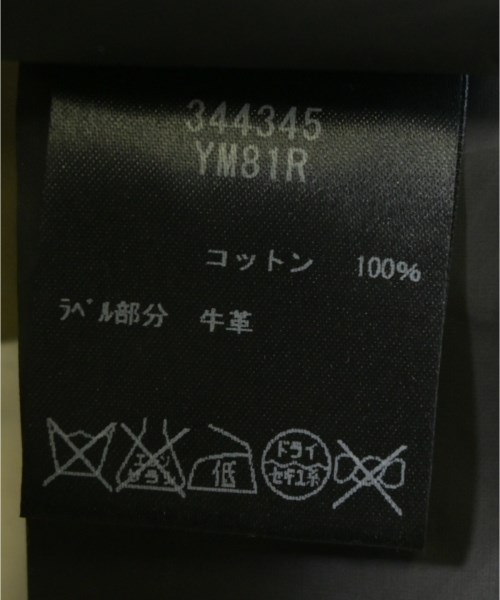 SAINT LAURENT PARIS（サンローランパリ）その他 ベージュ サイズ:30(M位) メンズ/2200637200554