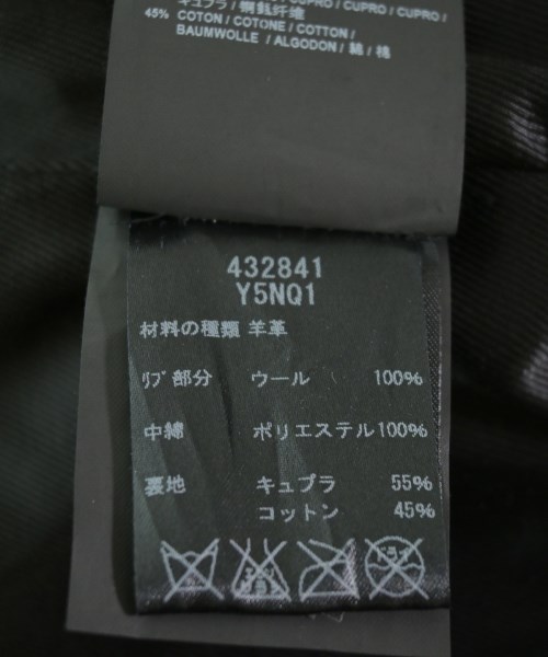 SAINT LAURENT PARIS（サンローランパリ）その他 紺 サイズ:46(M位) メンズ/2200705338035