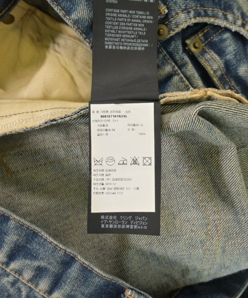 SAINT LAURENT PARIS（サンローランパリ）ショートパンツ 紺 サイズ:29(S位) メンズ/2200708434024
