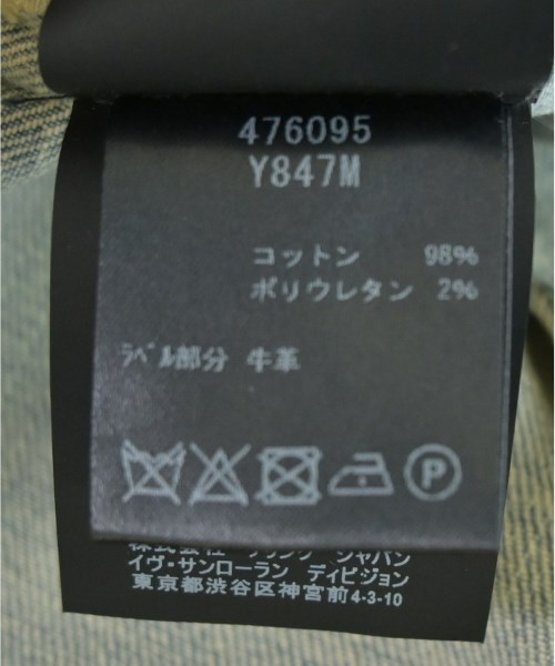 SAINT LAURENT PARIS（サンローランパリ）デニムパンツ 青 サイズ:32(L位) メンズ/2200723810162