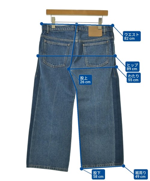BALENCIAGA（バレンシアガ）デニムパンツ 青 サイズ:38(S位) レディース/2200687005239