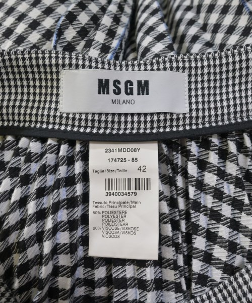 MSGM（エムエスジーエム）ロング・マキシ丈スカート 白 サイズ:42(M位) レディース/2200638783025