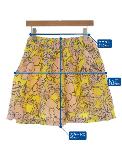 MSGM（エムエスジーエム）ミニスカート 黄 サイズ:38(S位) レディース