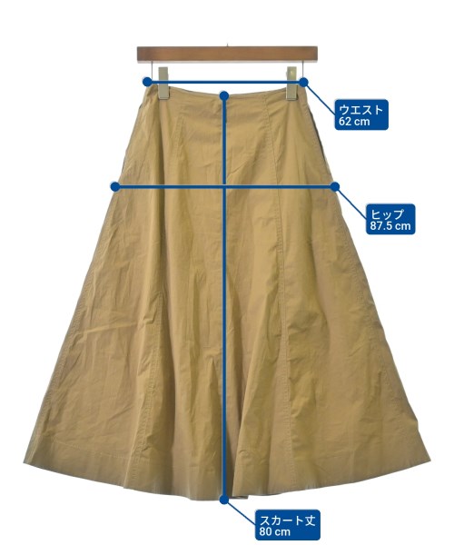 MSGM（エムエスジーエム）ロング・マキシ丈スカート ベージュ サイズ:38(S位) レディース/2200626936563