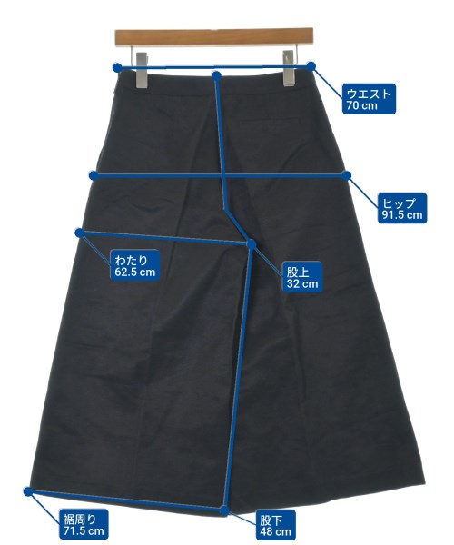 MSGM（エムエスジーエム）クロップドパンツ 黒 サイズ:42(M位) レディース/2200626707255