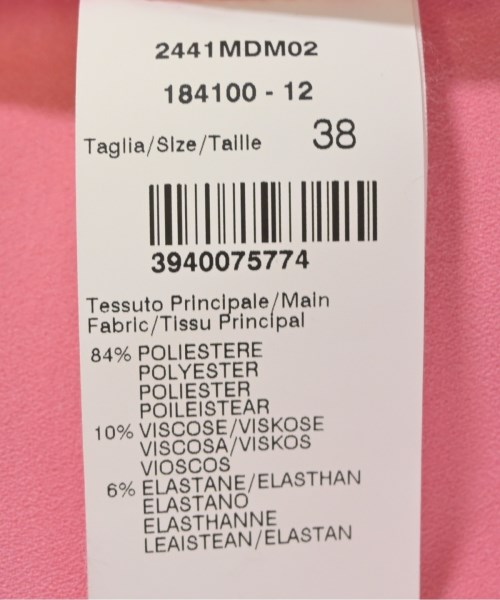 MSGM（エムエスジーエム）ブラウス ピンク サイズ:38(S位) レディース/2200614295092