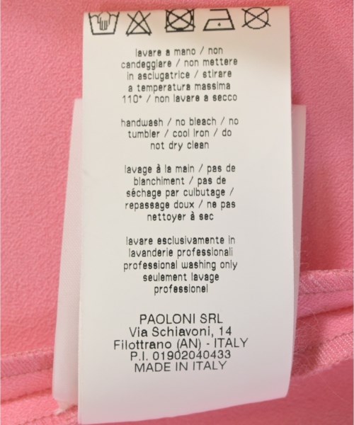 MSGM（エムエスジーエム）ブラウス ピンク サイズ:38(S位) レディース/2200614295092