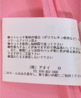 MSGM（エムエスジーエム）ブラウス ピンク サイズ:38(S位) レディース/2200614295092