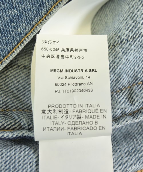 MSGM（エムエスジーエム）デニムジャケット 青 サイズ:-(L位) メンズ/2200631964117