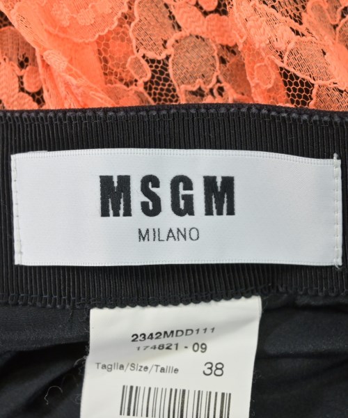 MSGM（エムエスジーエム）ロング・マキシ丈スカート オレンジ サイズ:38(S位) レディース/2200610500091