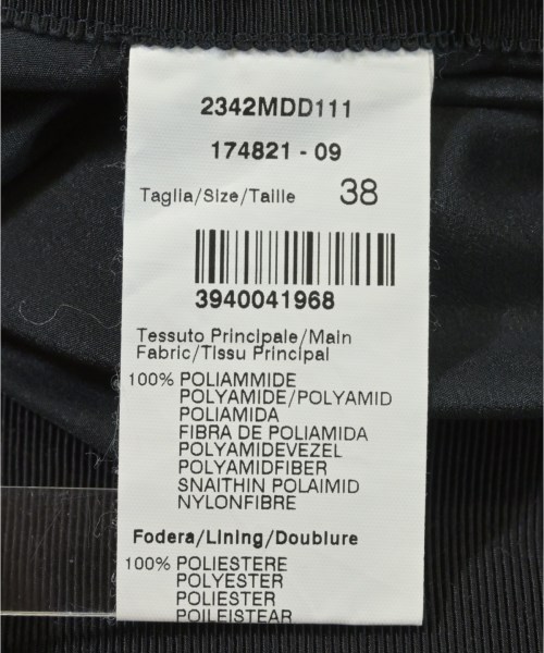 MSGM（エムエスジーエム）ロング・マキシ丈スカート オレンジ サイズ:38(S位) レディース/2200610500091