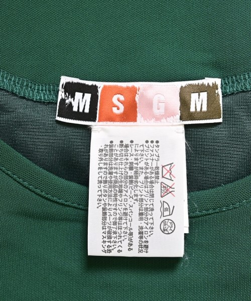 MSGM（エムエスジーエム）ワンピース 緑 サイズ:40(M位) レディース/2200670353040