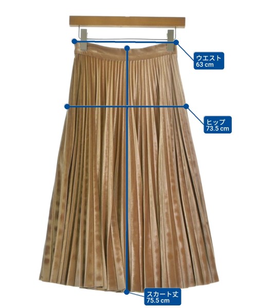 MSGM（エムエスジーエム）ロング・マキシ丈スカート 茶 サイズ:40(M位) レディース/2200678575086