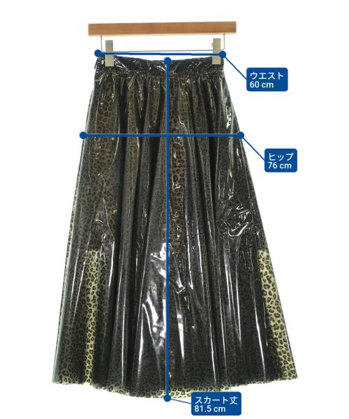 MSGM（エムエスジーエム）ロング・マキシ丈スカート 茶 サイズ:38(S位) レディース/2200679638025