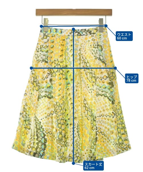 MSGM（エムエスジーエム）ロング・マキシ丈スカート 黄 サイズ:38(S位) レディース/2200680761033