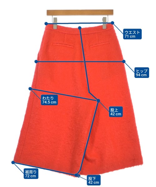 MSGM（エムエスジーエム）クロップドパンツ 赤 サイズ:42(M位) レディース/2200693116011