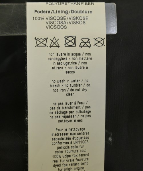 MSGM（エムエスジーエム）ライダース 黒 サイズ:40(M位) レディース/2200650657175