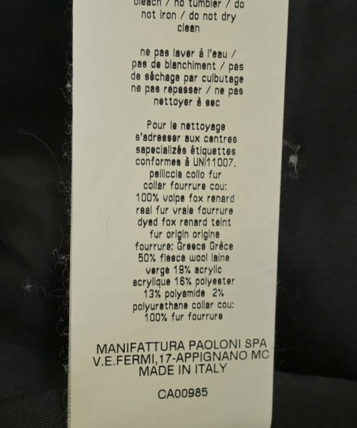 MSGM（エムエスジーエム）ライダース 黒 サイズ:40(M位) レディース/2200650657175