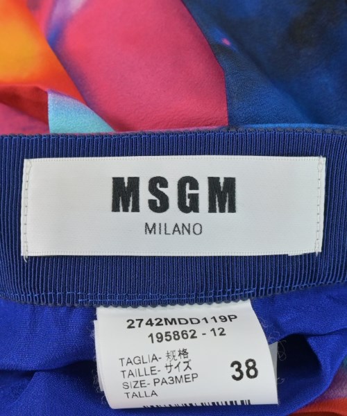 MSGM（エムエスジーエム）ロング・マキシ丈スカート 青 サイズ:38(S位) レディース/2200712878227