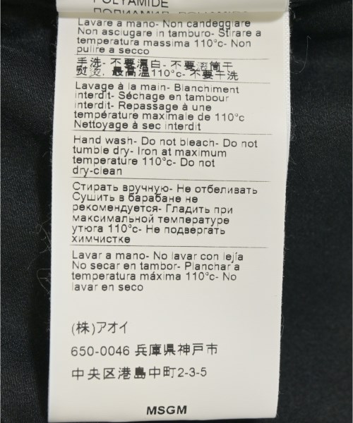 MSGM（エムエスジーエム）ワンピース 黒 サイズ:40(M位) レディース/2200649237234