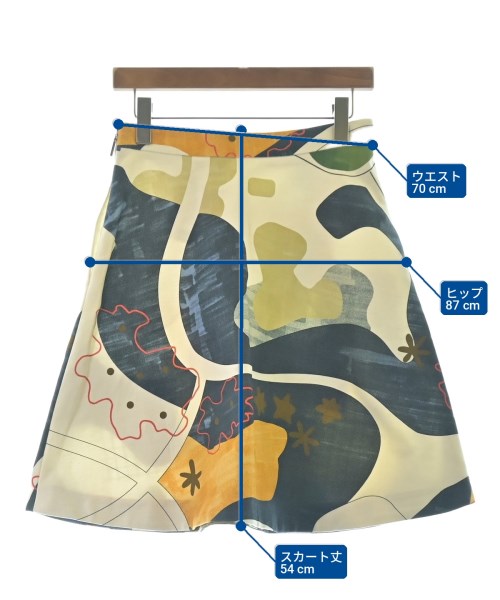 MSGM（エムエスジーエム）ひざ丈スカート 白 サイズ:42(M位) レディース/2200700496105