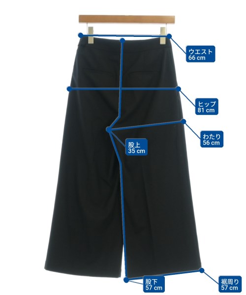 MSGM（エムエスジーエム）クロップドパンツ 黒 サイズ:38(S位) レディース/2200701236076