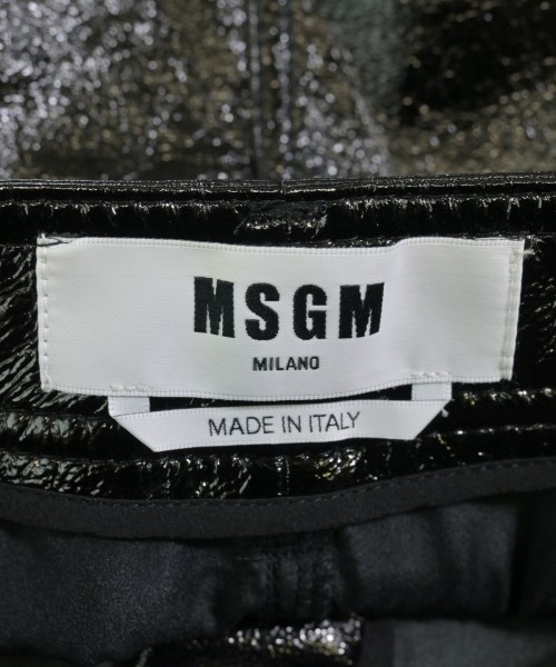 MSGM（エムエスジーエム）ロング・マキシ丈スカート 黒 サイズ:38(S位) レディース/2200700928033