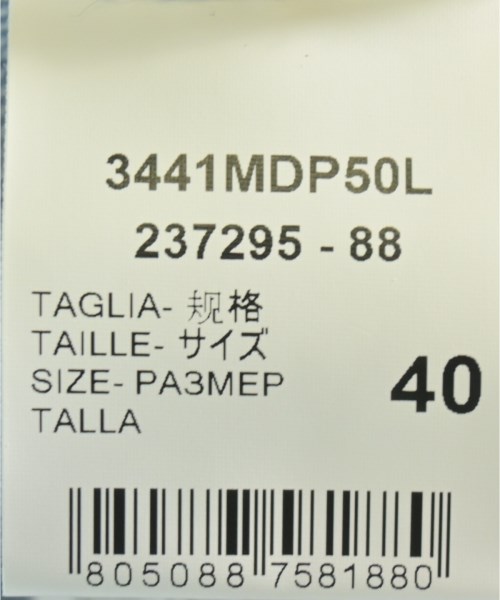 MSGM（エムエスジーエム）デニムパンツ 青 サイズ:40(M位) レディース/2200664773069