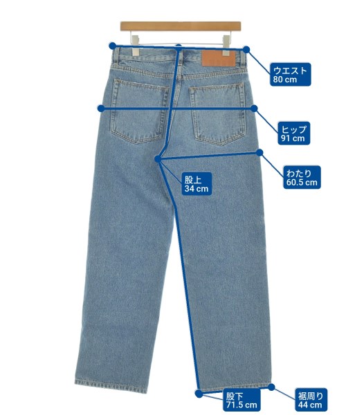 MSGM（エムエスジーエム）デニムパンツ 青 サイズ:40(M位) レディース/2200664773069