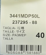 MSGM（エムエスジーエム）デニムパンツ 青 サイズ:40(M位) レディース/2200664773069
