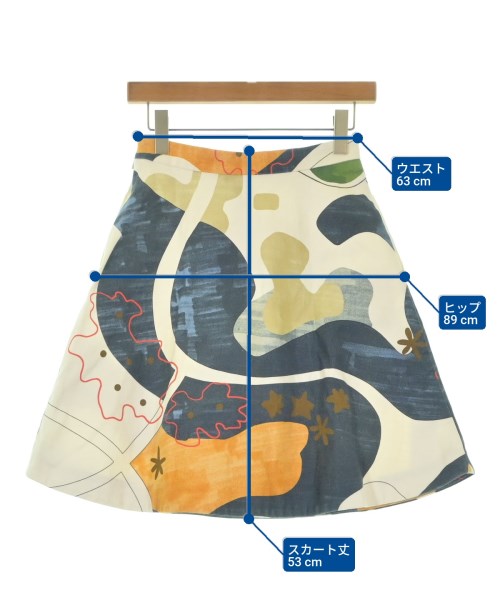 MSGM（エムエスジーエム）ひざ丈スカート 白 サイズ:40(M位) レディース/2200664219284