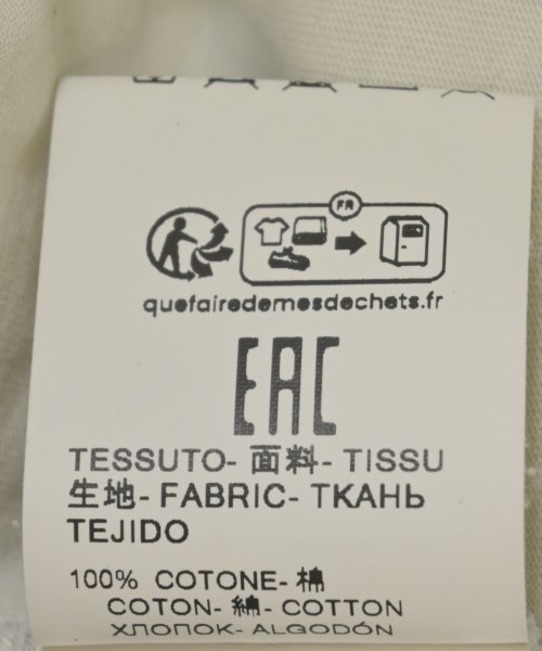 MSGM（エムエスジーエム）Tシャツ・カットソー 白 サイズ:XL メンズ/2200669174021