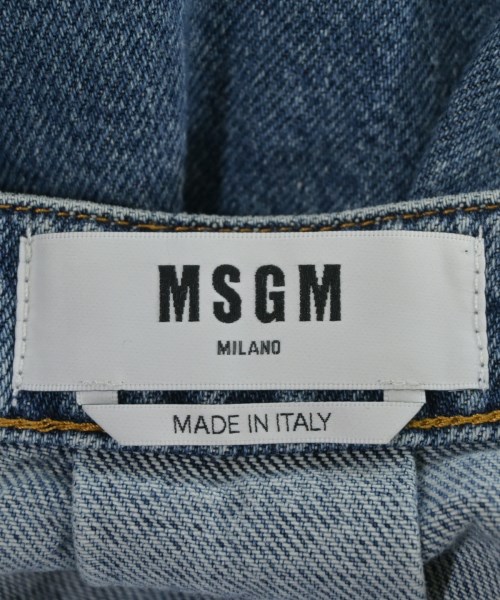 MSGM（エムエスジーエム）ロング・マキシ丈スカート 青 サイズ:40(M位) レディース/2200666446169