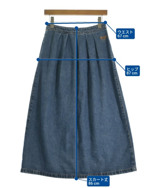 MSGM（エムエスジーエム）ロング・マキシ丈スカート 青 サイズ:40(M位) レディース/2200666446169